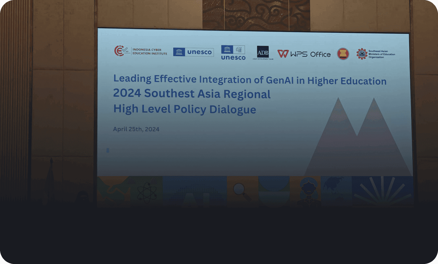 WPS Office 領導 GenAI 在高等教育中的有效整合